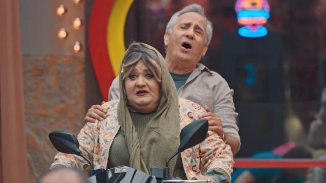 گروه خانوادگی - پارت دوم