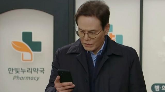 43회