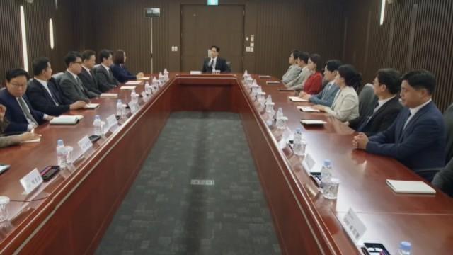 The Chairman's Fate