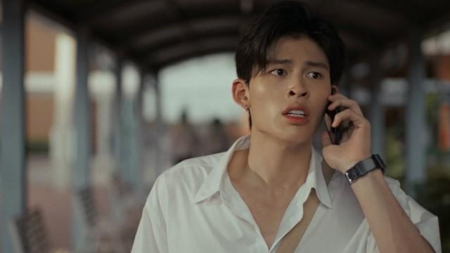 ความจริง