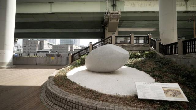 “米価”は誰が決める?〜将軍吉宗VS大坂米商人の20年戦争〜