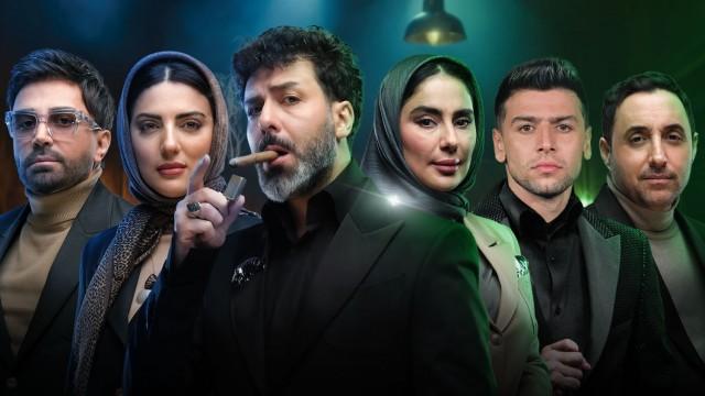 رقابت شانزدهم
