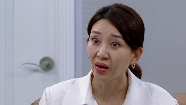 사업에 큰 위기가 찾아오는 석진