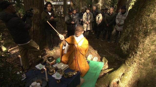 危機一髪 真田一族