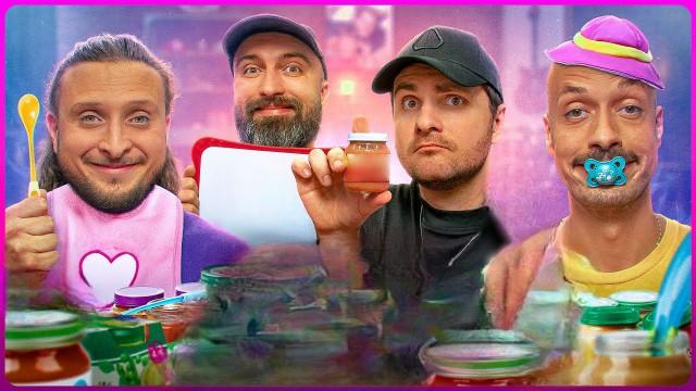 29 pots de bébé avec Amixem et Thomas (Max t’as triché nan ?)