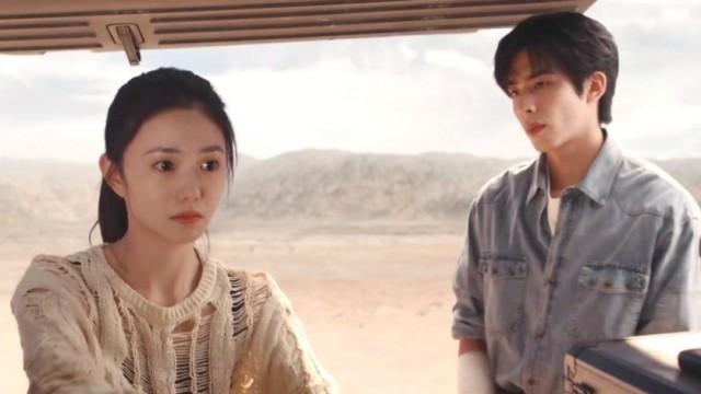 第9集