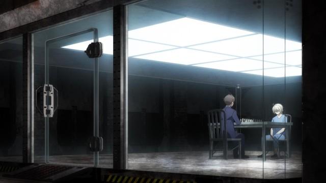 Fragment of Rain -The Penultimate Truth-