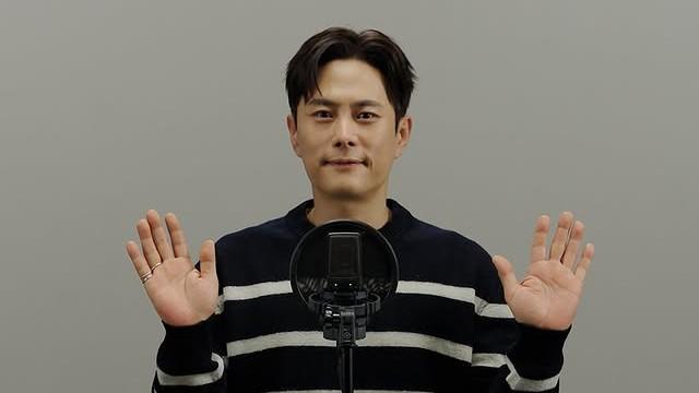Lee Ki Chan