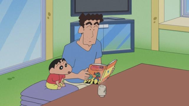 Episode 1289