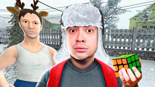 HOJE EU FUJO DESSA CASA! - SCHOOLBOY RUNAWAY - Parte 2 / FINAL