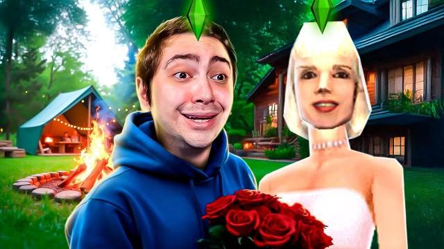 EM BUSCA DE UM AMOR! - THE SIMS - Parte 3 / FINAL