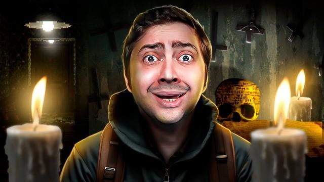 NUNCA ROUBE ESSA CASA! - SCAUAGE