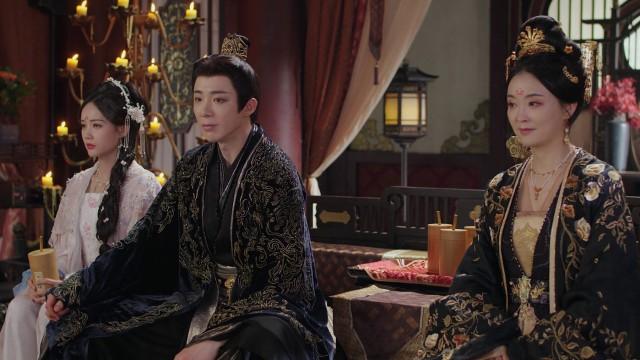 Concubine