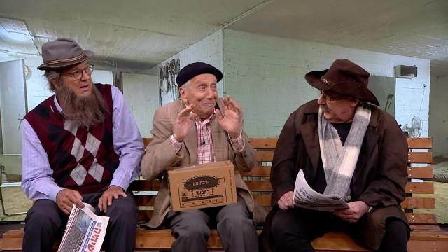 Episode 23 - "Rising Lion" Special