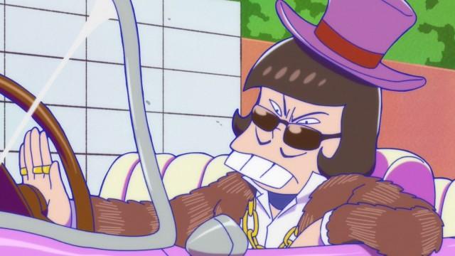 Iyami and the Shy Little Alien