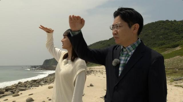 シリーズ 知られざる島の歴史旅 種子島 〜戦国を変えたイノベーション〜