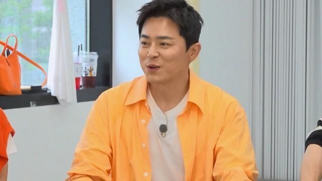 Cho Jung Seok And Cho Yeo Jeong In Bundang