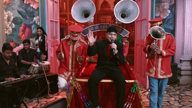 90s Heartbreak King is Here