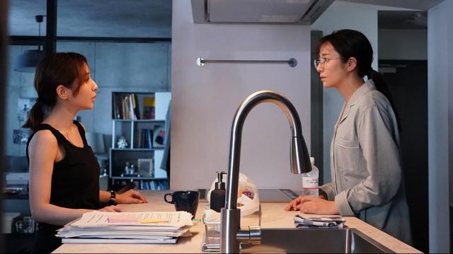 Episode 9