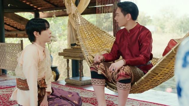 ตอนที่ 6