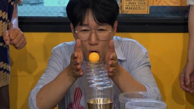 Jee Seok Jin And Ji Jin Hee In Ahyeon-dong