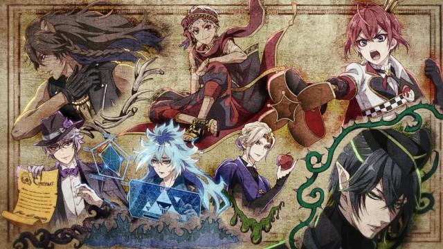 To the Enchanted Mine