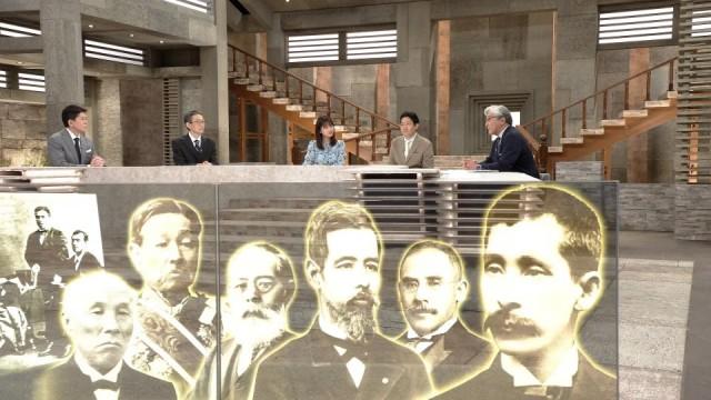 シリーズ 関税交渉 後編 関税自主権を獲得せよ!