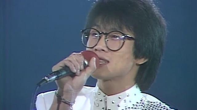 1986 KBS Song Festival