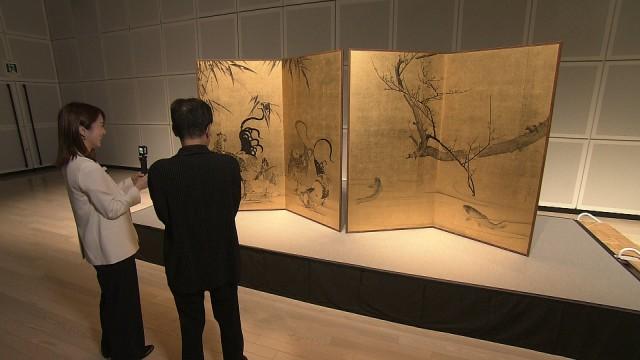 天才絵師 若冲と応挙