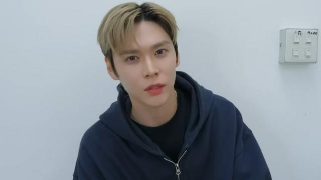 EP.77 ['RIIZING LOUD' in TAIPEI]