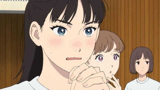 かっこいい
