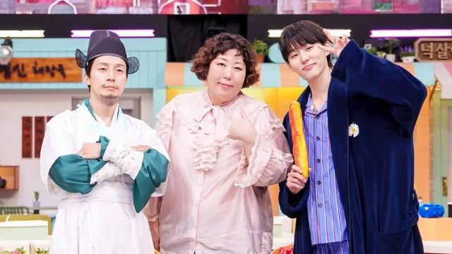 Episode 391 with Heo Kyung-hwan, Shin Gi-ru, Seo Bum-june