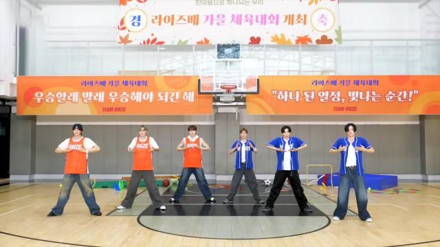 EP.45 [RIIZE Fall Sports Festival #1]