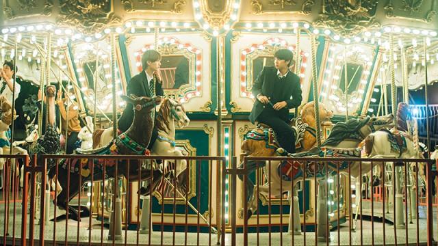 The Night We Spend in the Same Bed