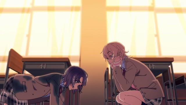 Muu - "Pain" The Third Trial