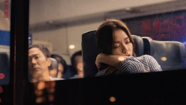 以愛為名，你敢要什麼？