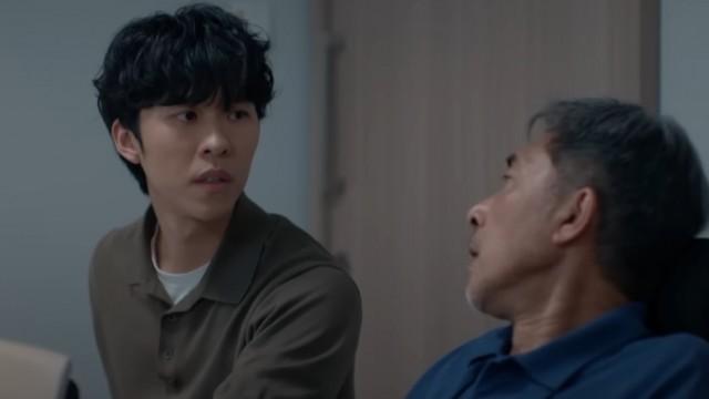 Episode 9