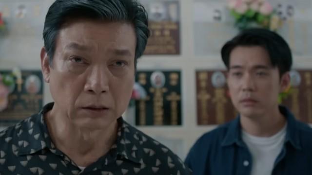 Episode 17
