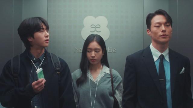 Go Da-rim Is Mine! From Head to Toe!