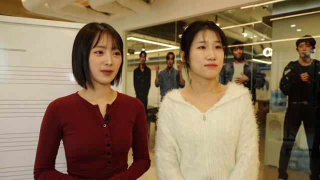 The Korea Effect