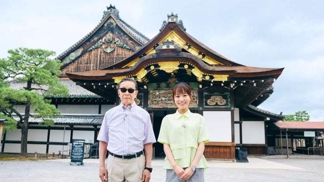 京都・二条城▼世界遺産&国宝二の丸御殿へ!徳川三代の思惑とは