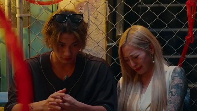 Once I Fall in Love, Everyone Else is Just Noise