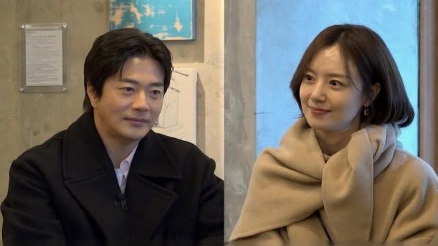 Kwon Sang Woo and Moon Chae Won