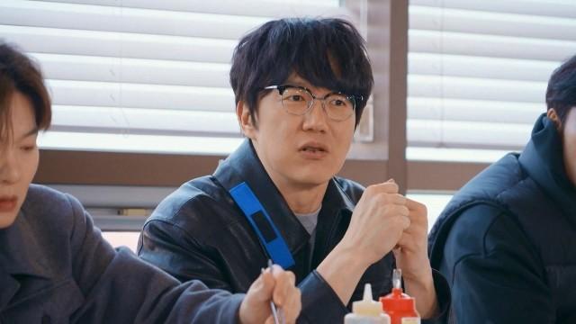 You'd Probably Want a Bite Race