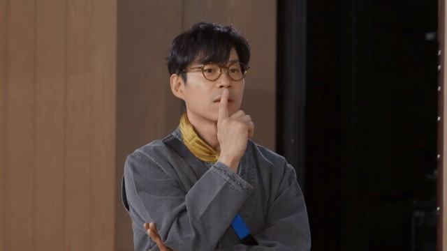 Running Days: Codename R