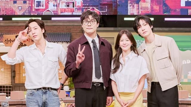Episode 413 with Choi Daniel, Jang Keun-suk, Ahn Jae-hyun, Kyung Soo-jin