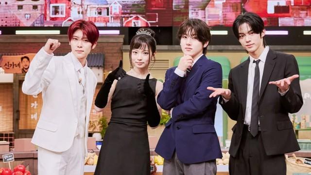 Episode 414 with Dohoon (TWS), Sion (NCT), Kyehoon (KickFlip), Kya (KiiiKiii)