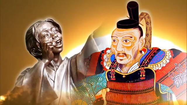 豊臣秀吉 出世の鍵は美濃にあり