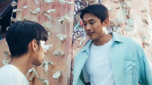 A Wish Born from Despair