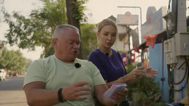 Episode 9